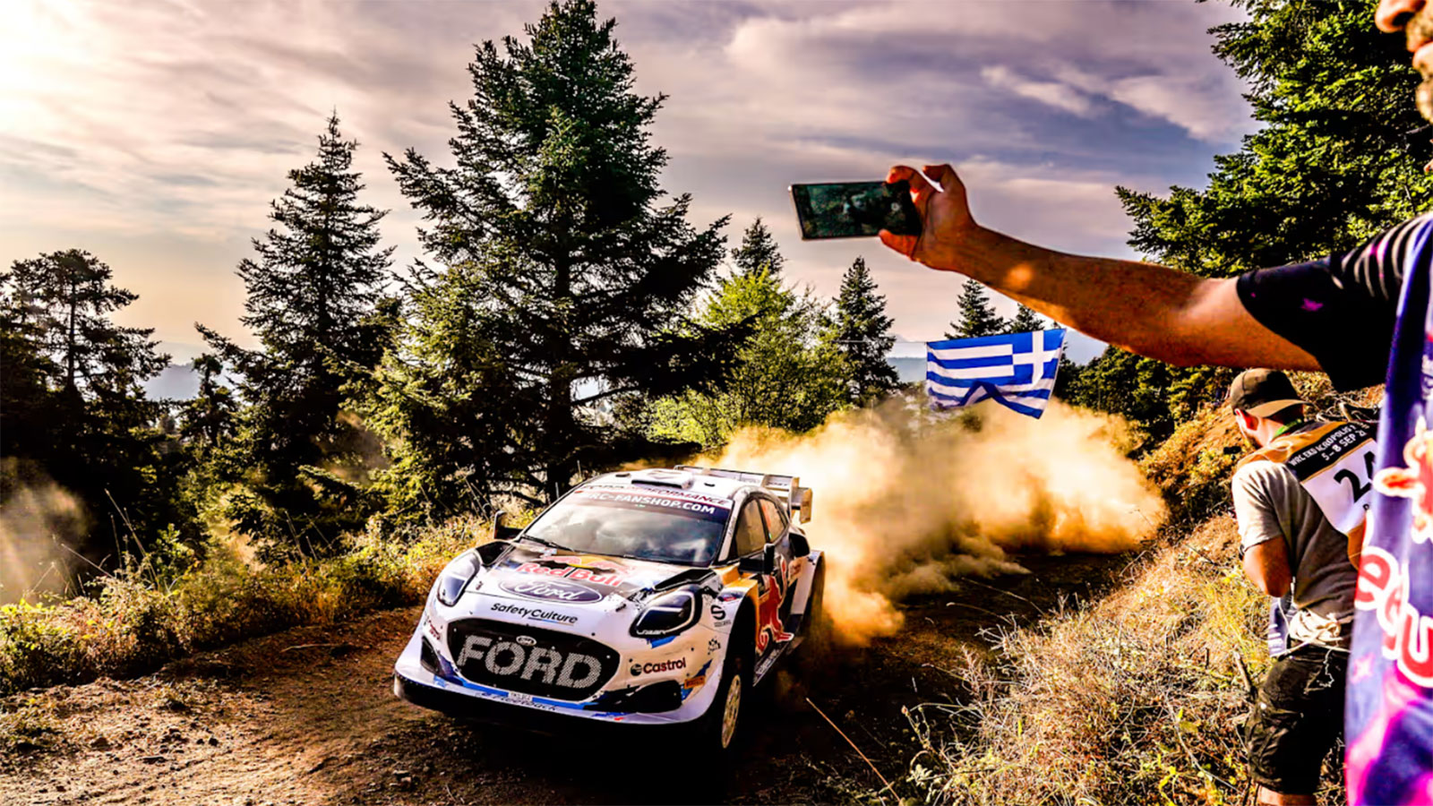 Το ημερολόγιο του WRC 2026 ανακοινώθηκε | Πότε θα γίνει το Ακρόπολις; Το ημερολόγιο του WRC 2026 ανακοινώθηκε | Πότε θα γίνει το Ακρόπολις;